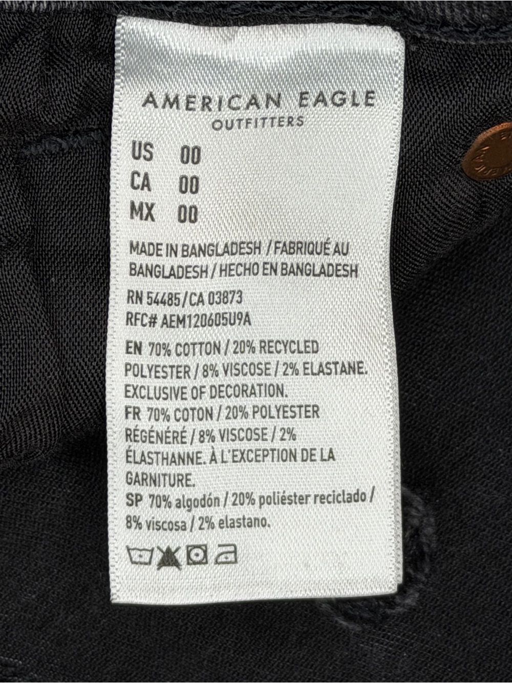 Jeans Subcategory Classification - Picture 5 of 8